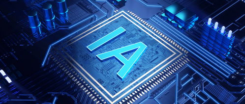 安防有AI，軟硬一體無門檻 人工智能基礎軟件開發的機遇與挑戰