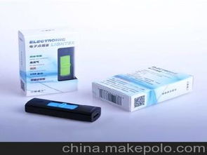 電子產(chǎn)品供應(yīng)商、價(jià)格與批發(fā)市場全解析