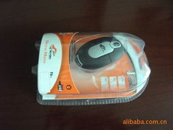 廣州市同宇塑料制品有限公司電子產(chǎn)品包裝產(chǎn)品全覽